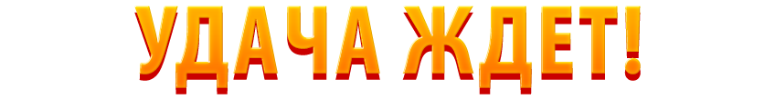 maxwinbet.ru